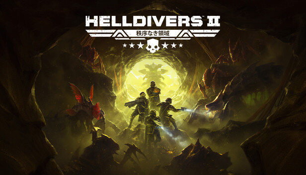 家庭用ゲームソフト HELLDIVERS 2 Helldivers 2 | Sony Interactive Entertainment | GameStop