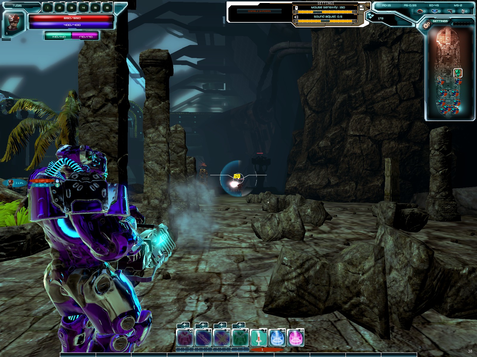 Ultramegon screenshot 1