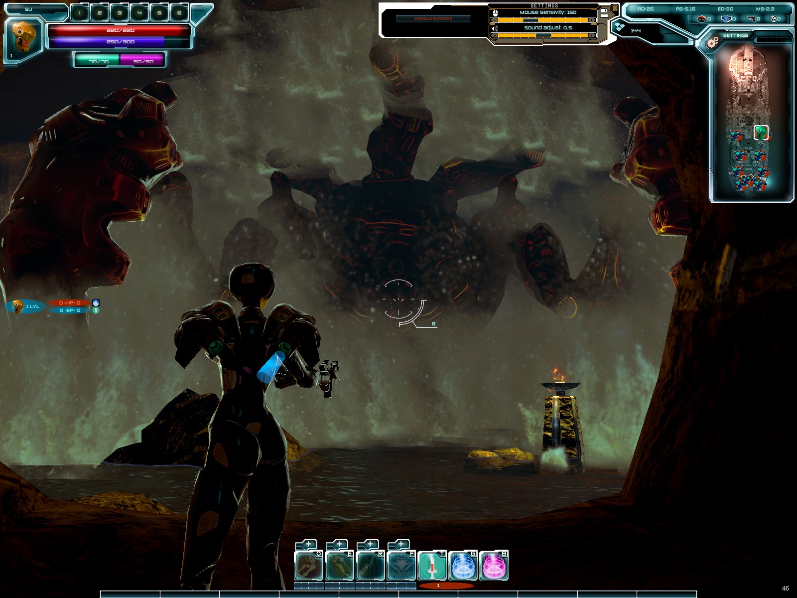 Ultramegon screenshot 5