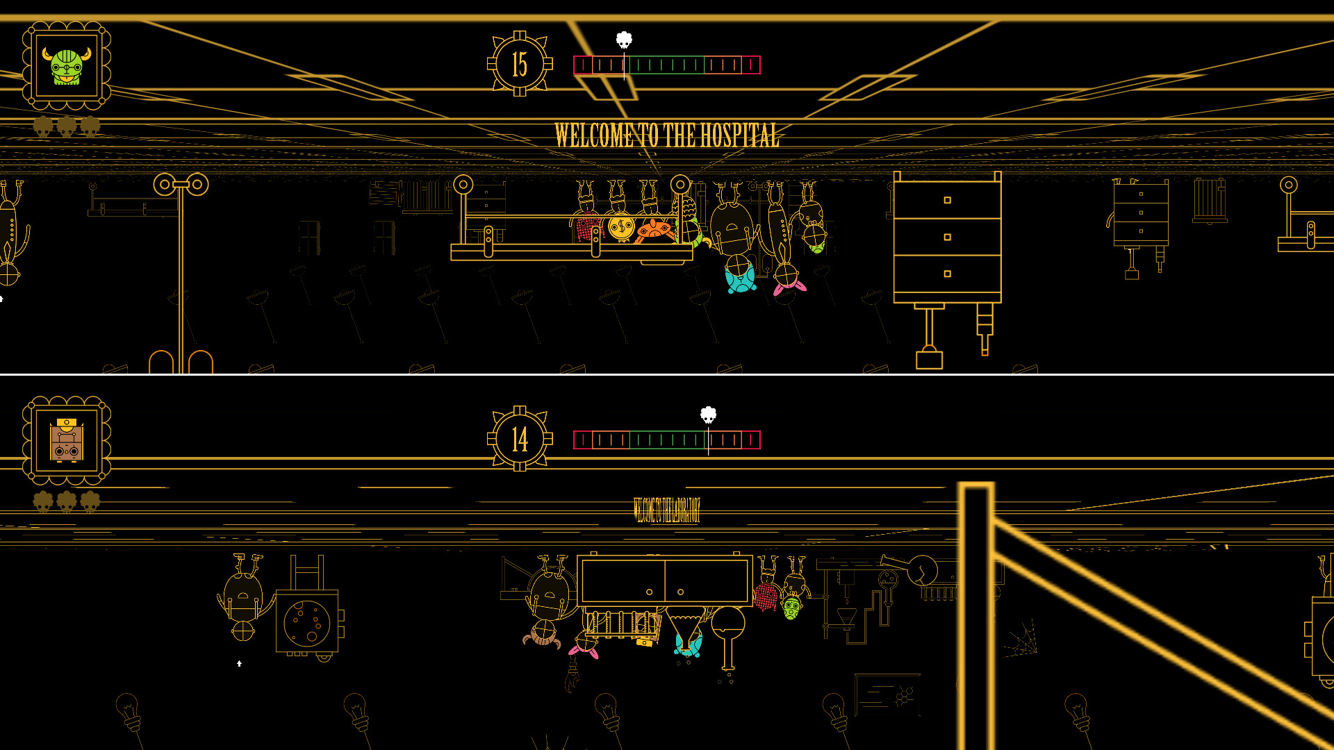 Masky screenshot 3