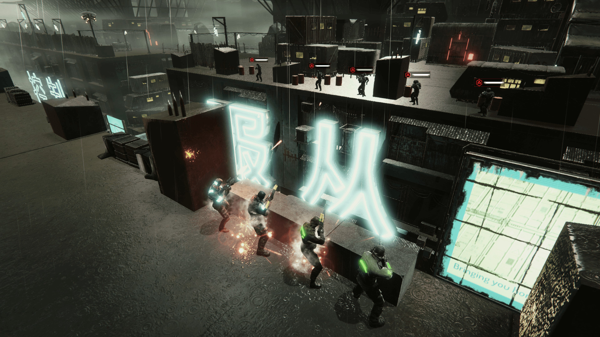 M.E.R.C. screenshot 7