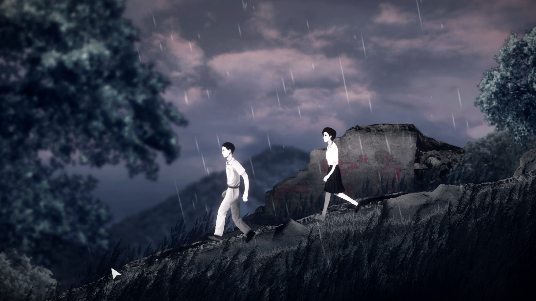 Detention screenshot 1
