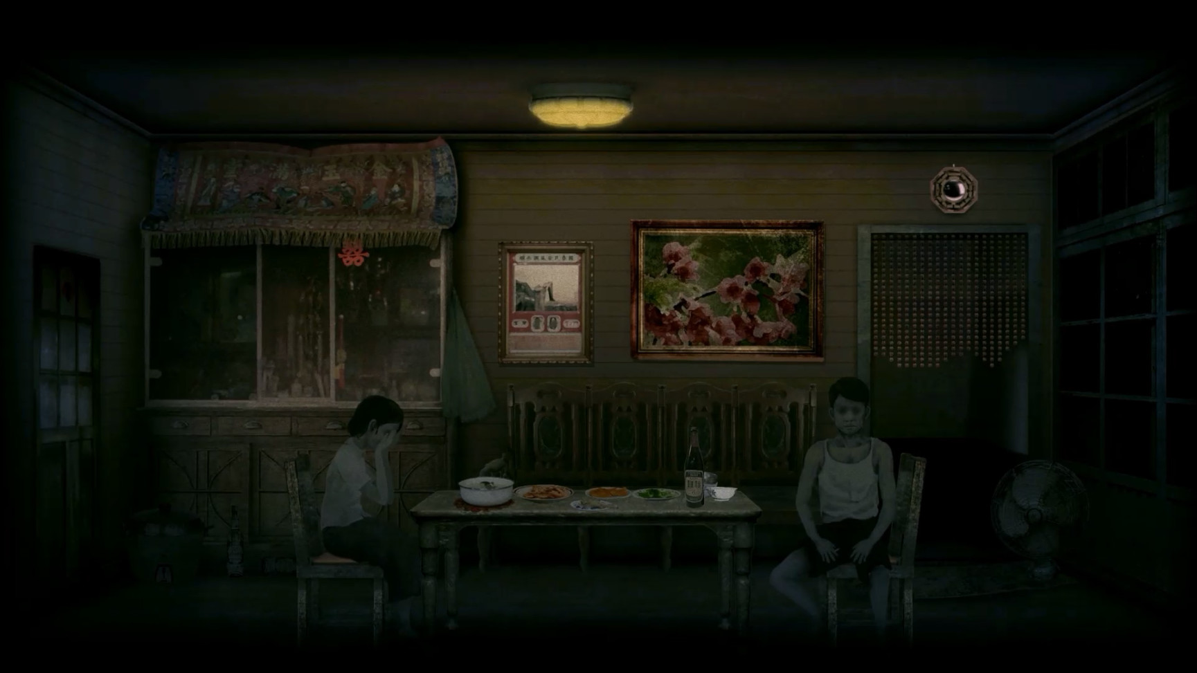 Detention screenshot 8