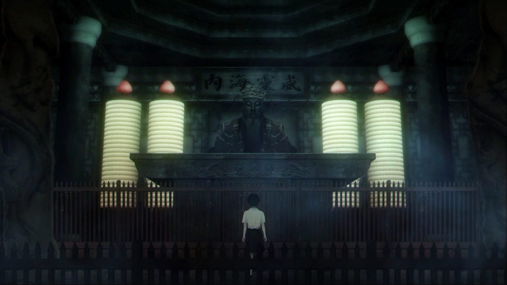 Detention screenshot 10