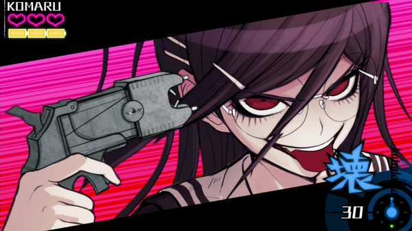Danganronpa Another Episode: Ultra Despair Girls screenshot