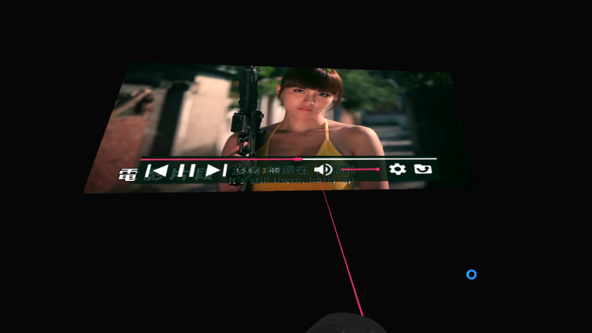SourVR Video Player screenshot 6