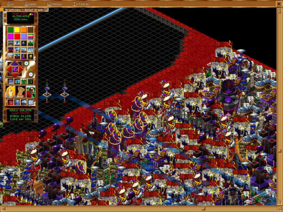 Afterlife screenshot 8
