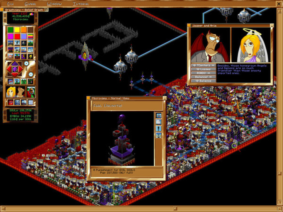 Afterlife screenshot 3