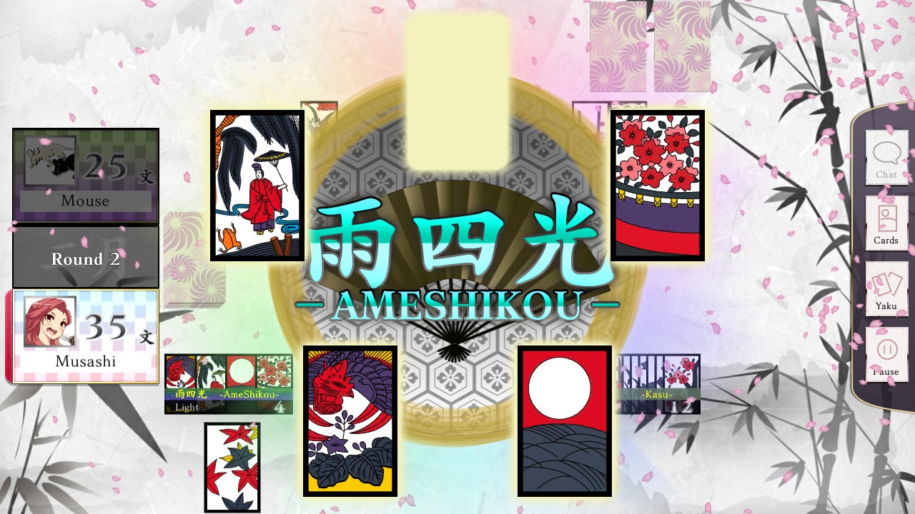 Koi-Koi Japan : UKIYOE tours Vol.3 screenshot 4