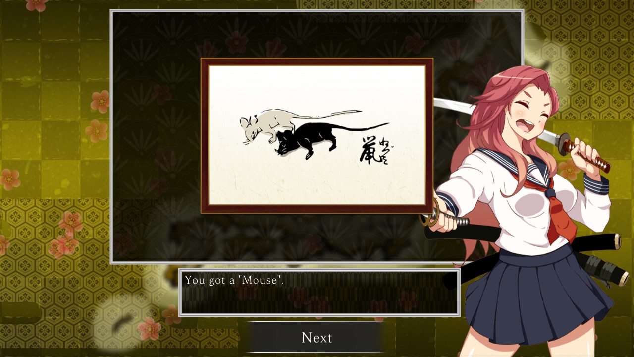 Koi-Koi Japan : UKIYOE tours Vol.3 screenshot 5