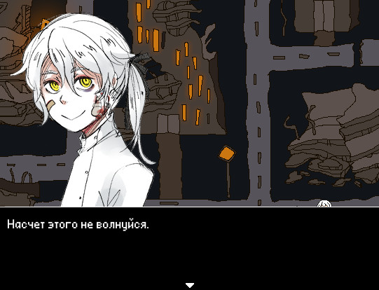 Hello Charlotte screenshot 9