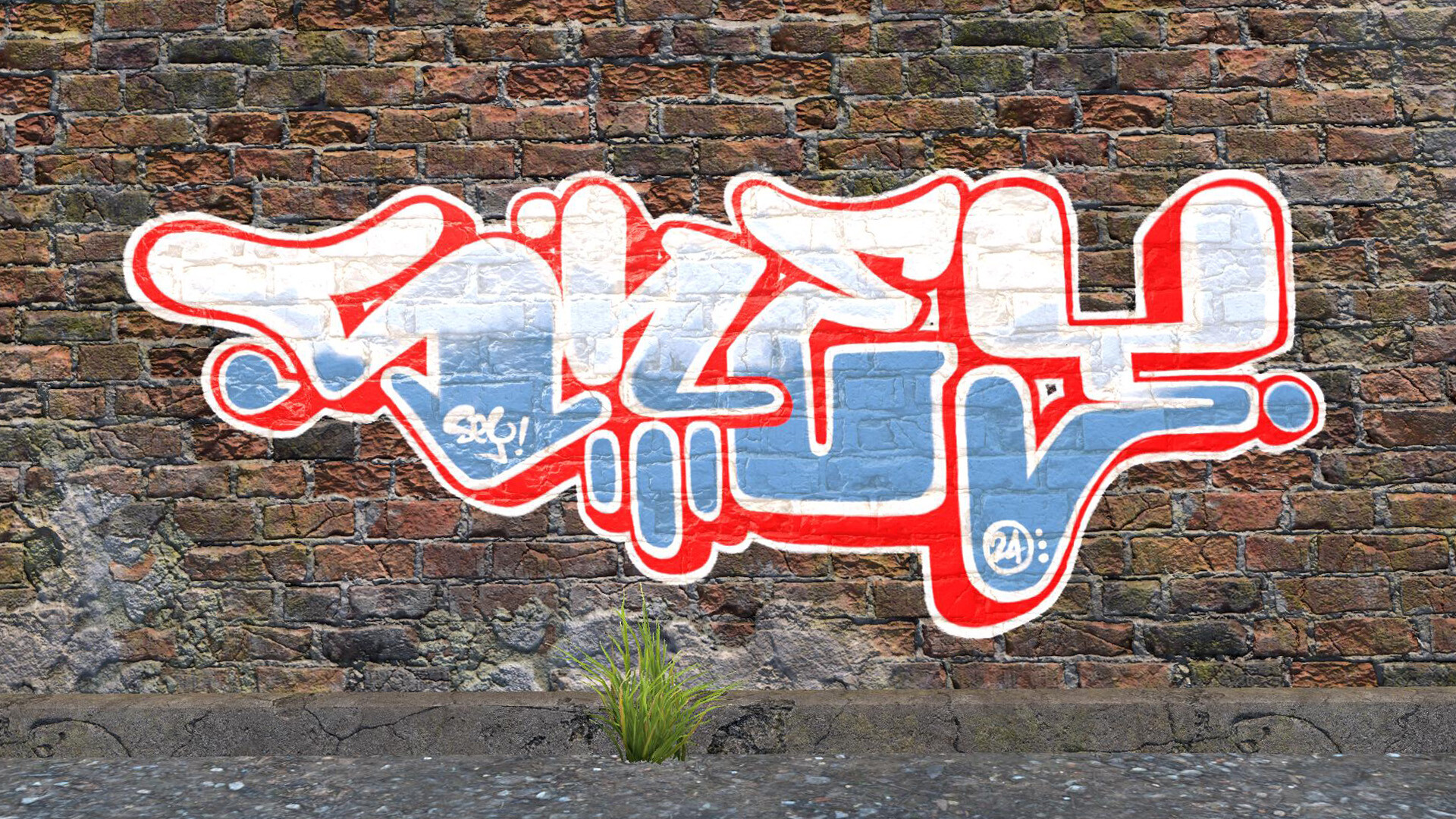 Graffiti Bombing screenshot 7