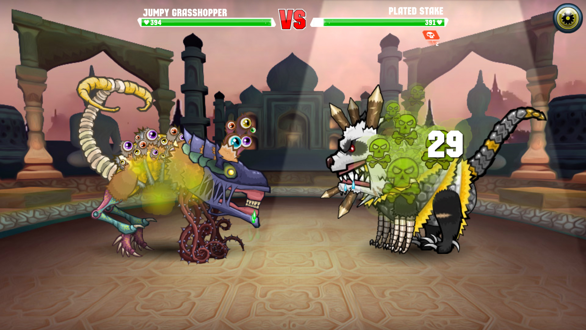 Mutant Fighting Cup 2 screenshot 18
