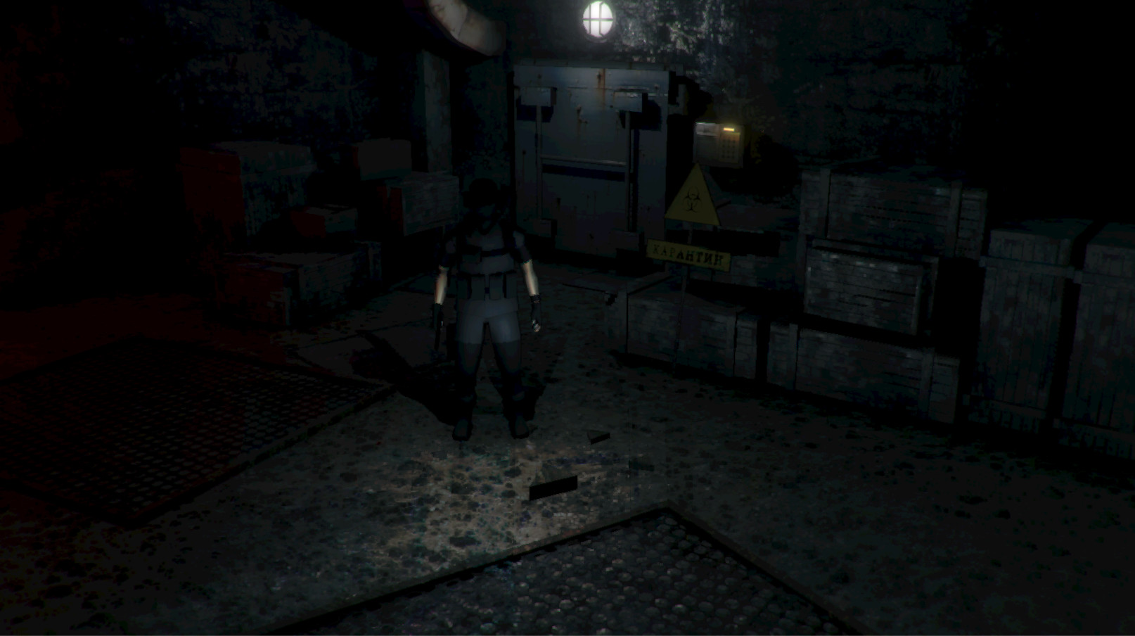 Emission VR screenshot 2