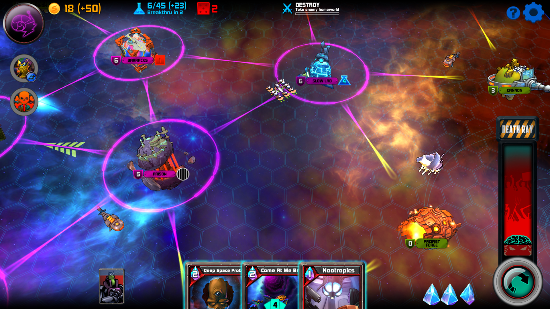 Space Tyrant screenshot 5