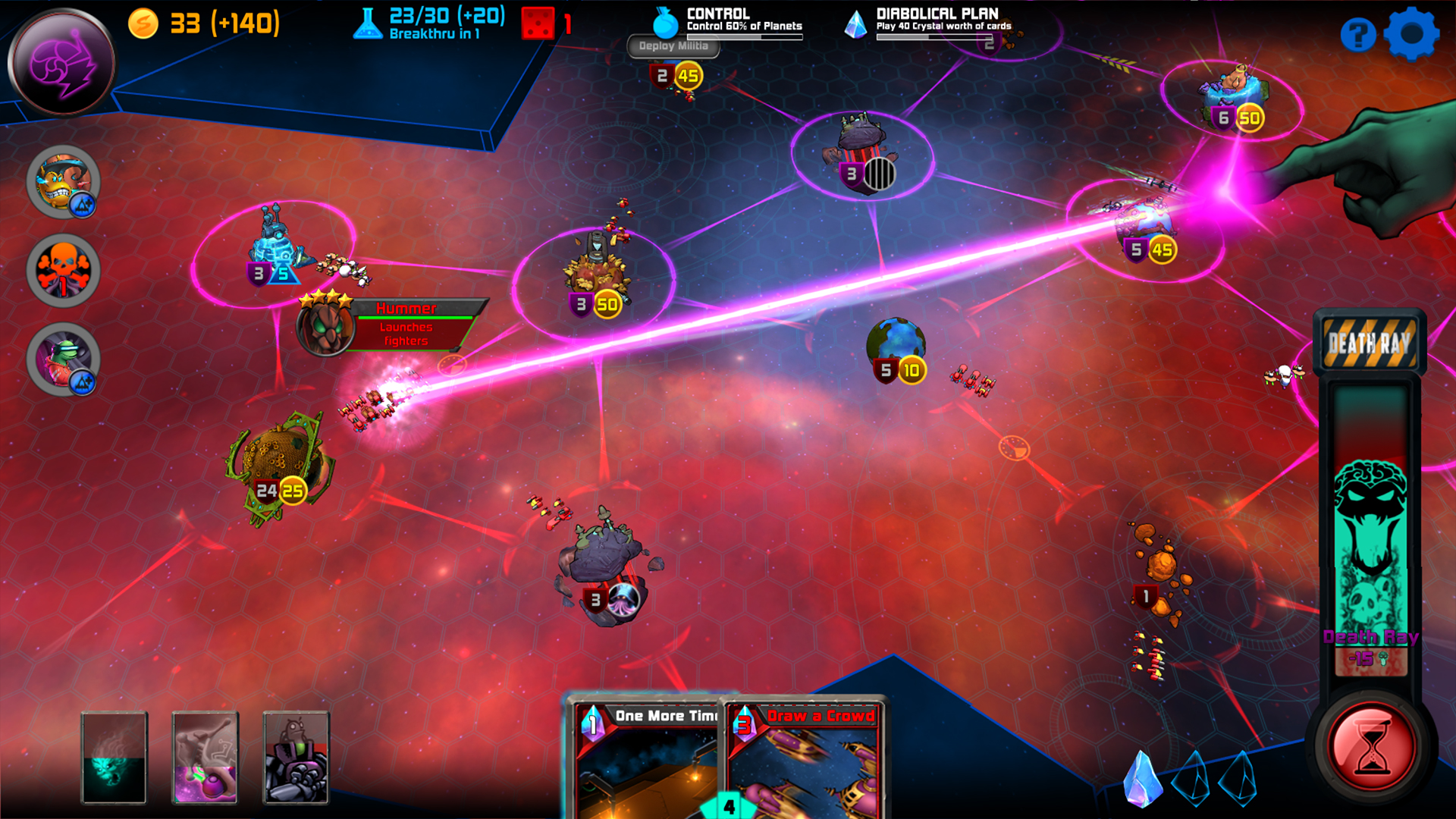 Space Tyrant screenshot 4