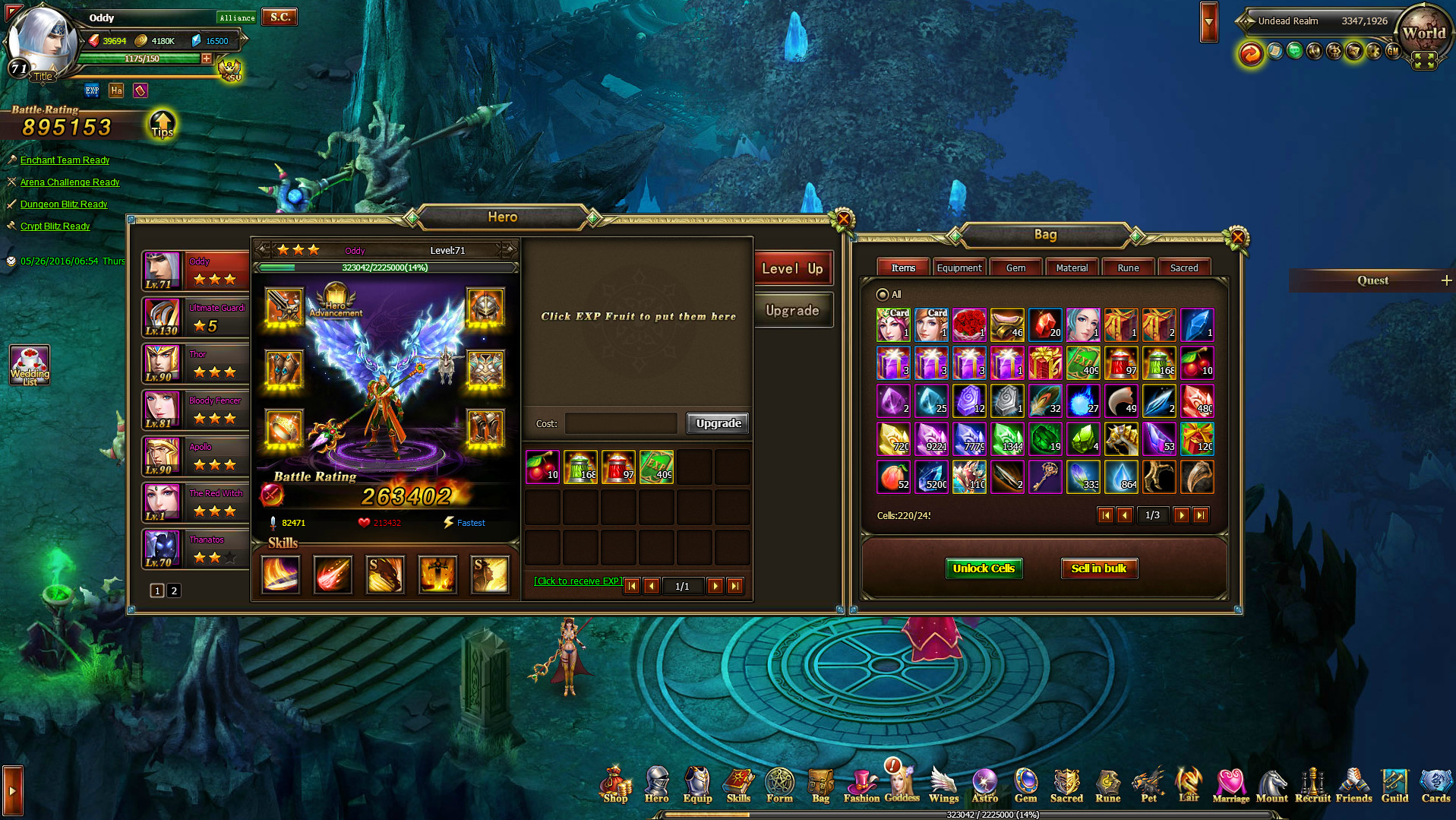 Dragon Blood screenshot 4