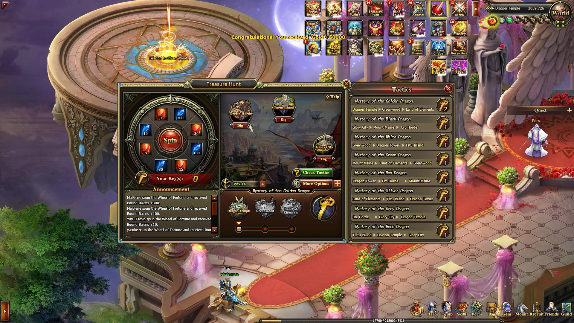 Dragon Blood screenshot 14