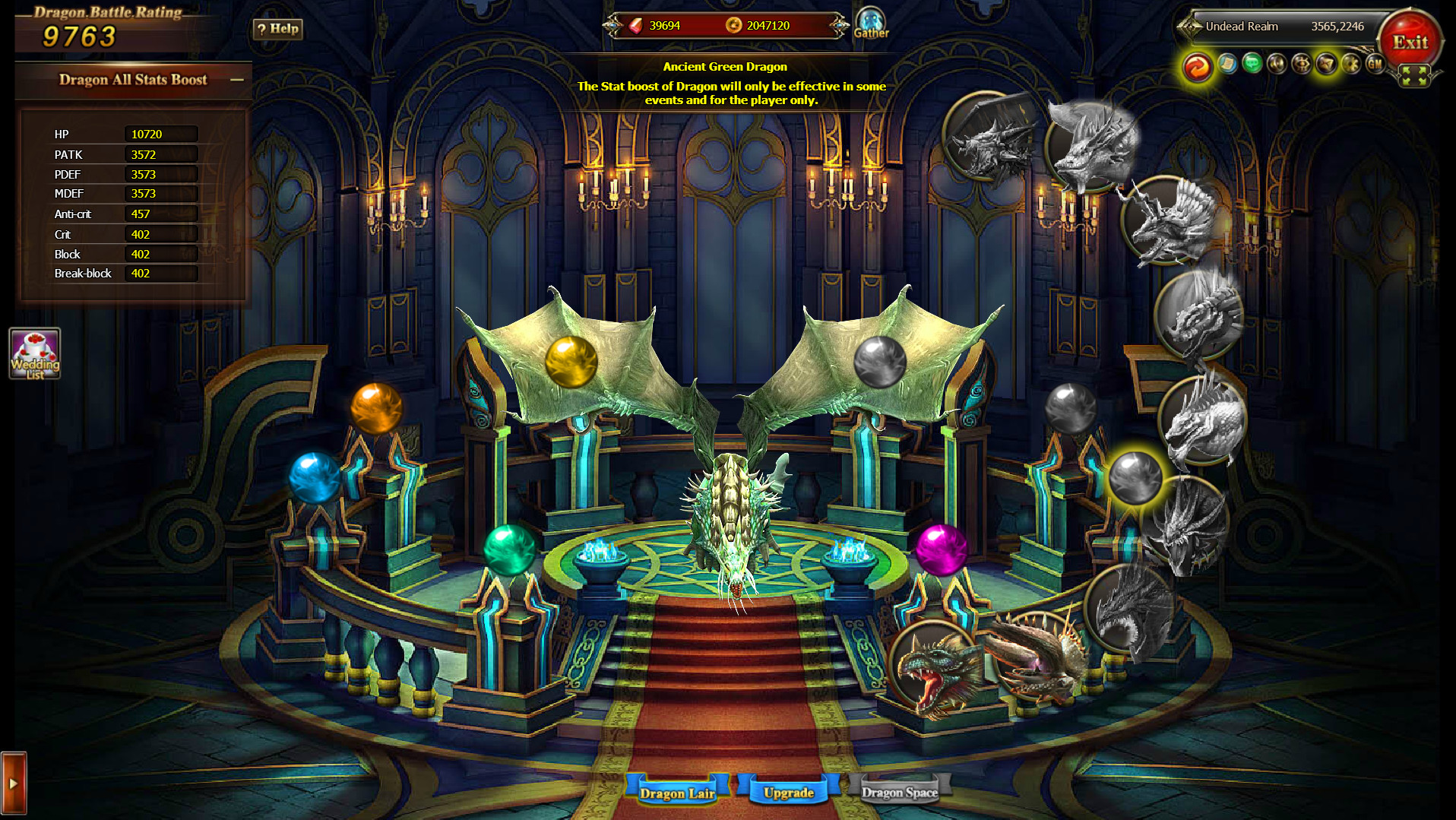 Dragon Blood screenshot 6