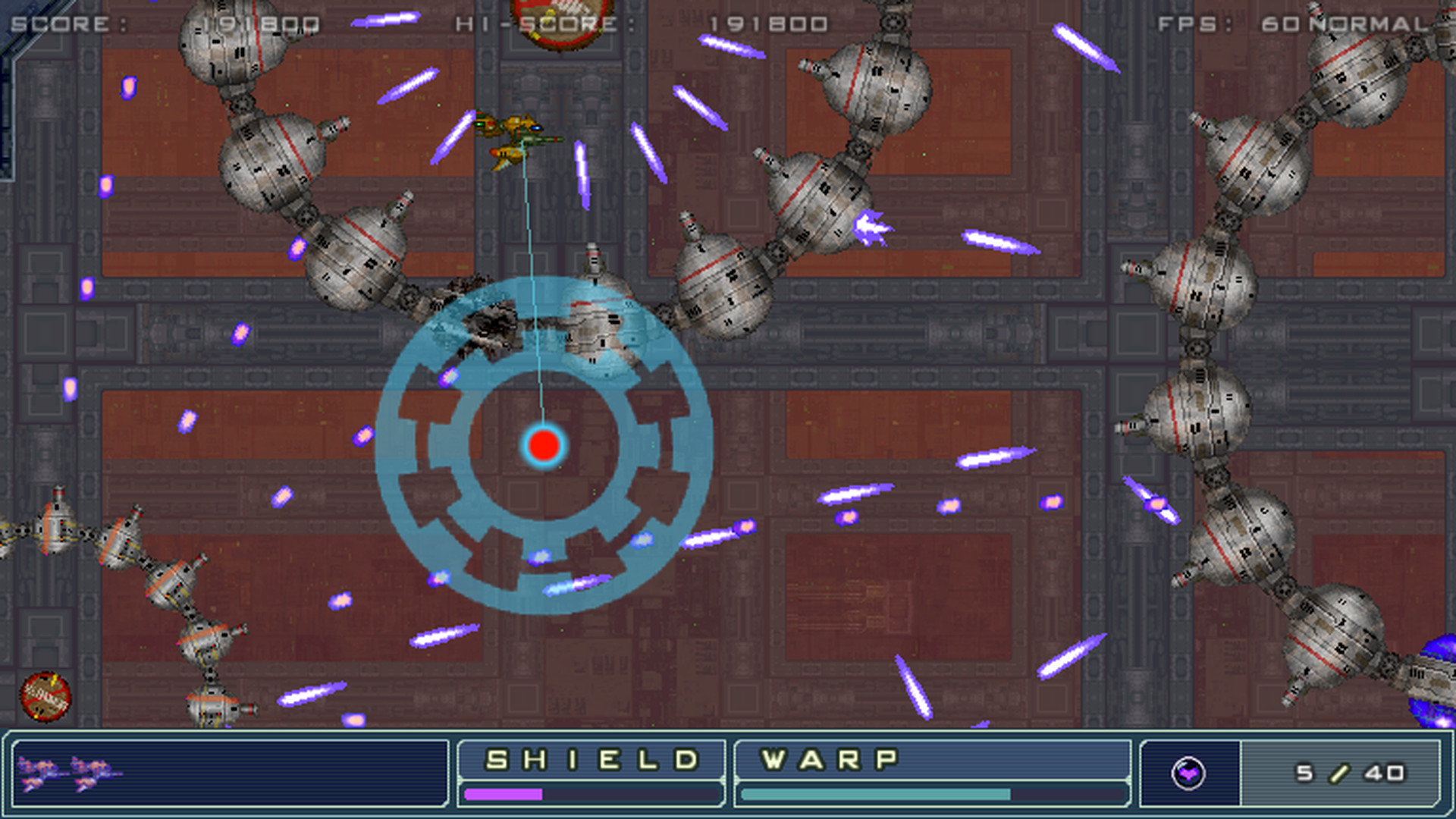 ZANGEKI WARP screenshot 8