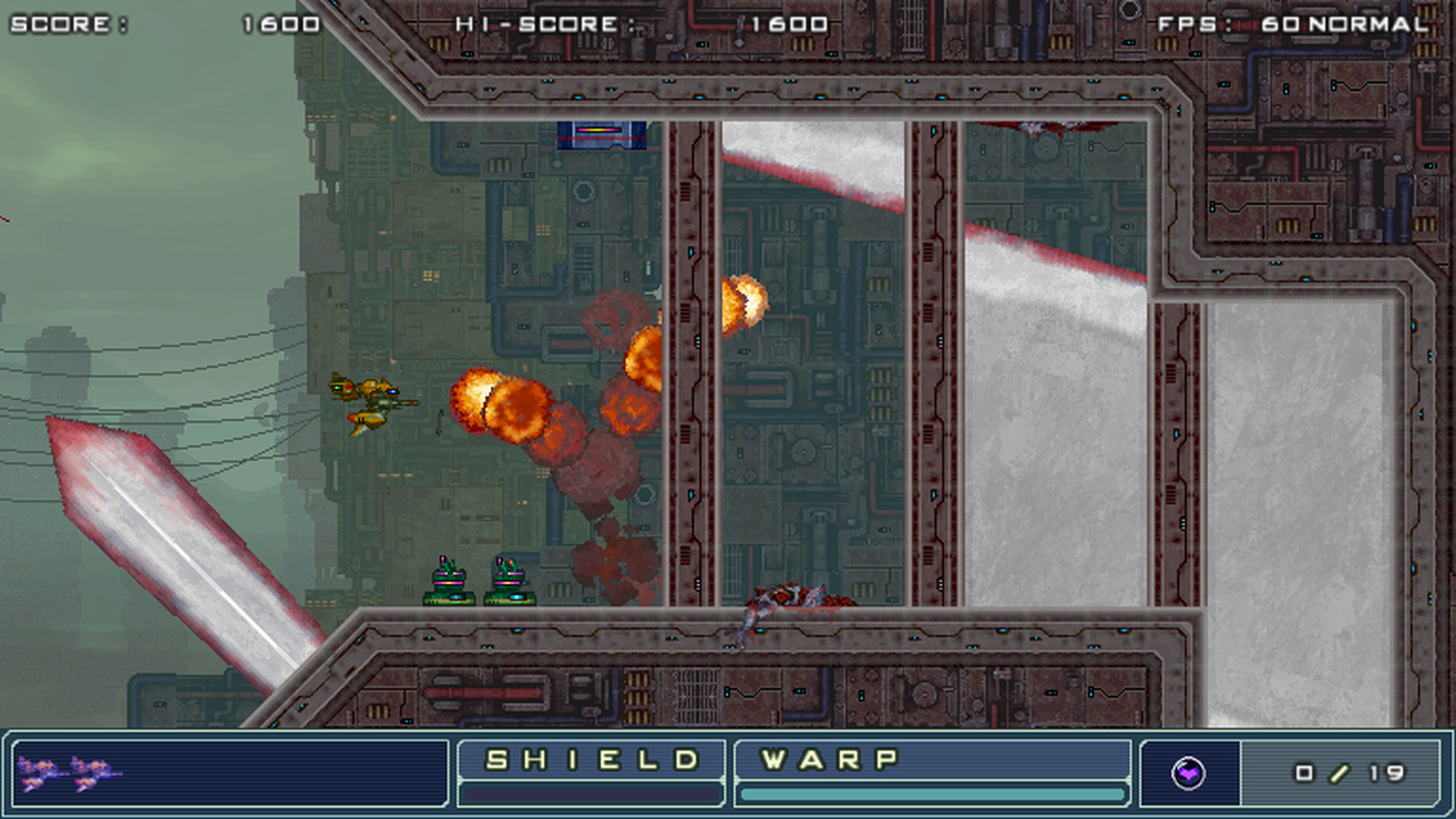 ZANGEKI WARP screenshot 5