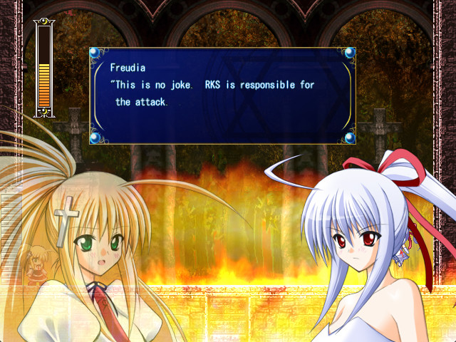 Rosenkreuzstilette screenshot 6