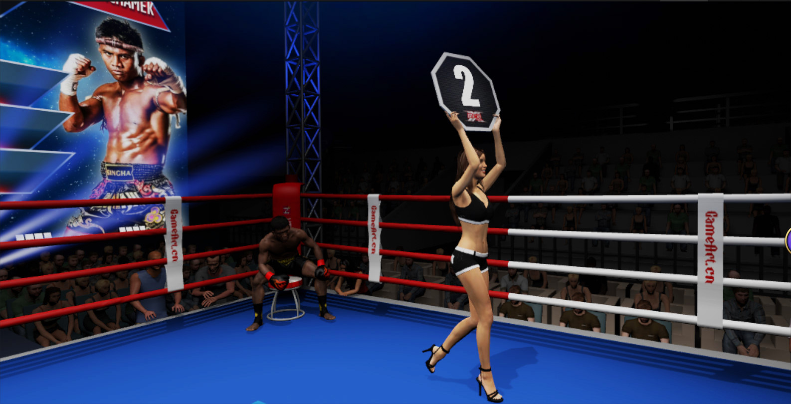 kunlun fight screenshot 1