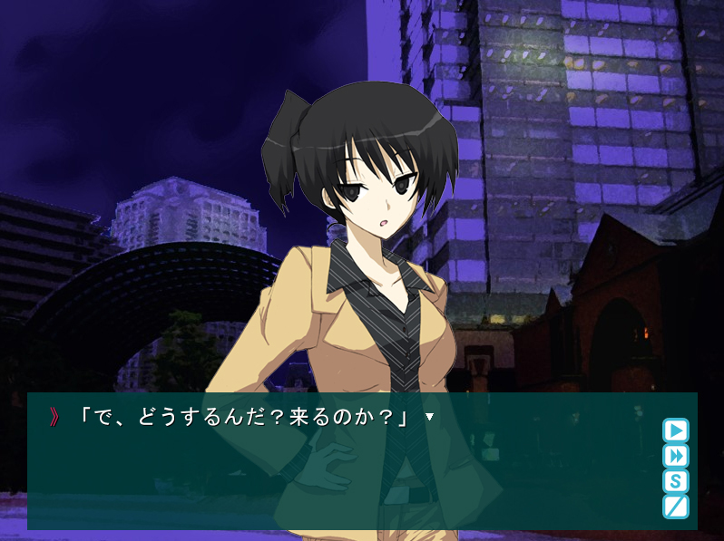 Ayakashigami screenshot 6
