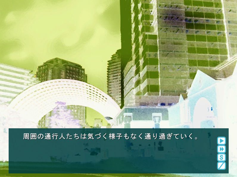 Ayakashigami screenshot 7