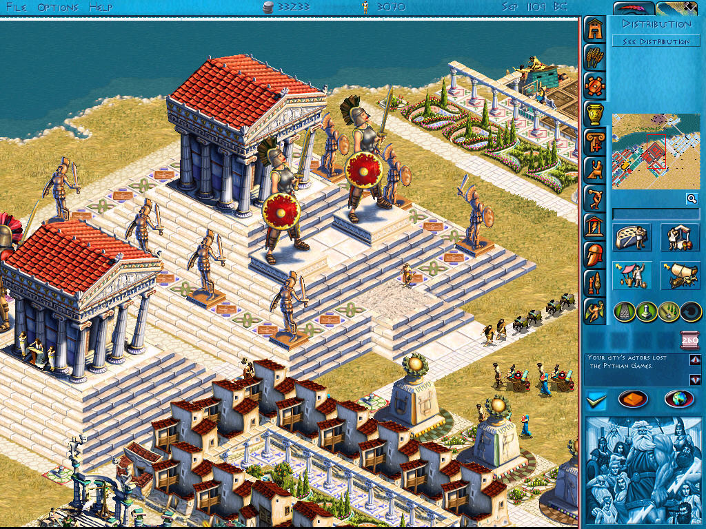 Zeus + Poseidon screenshot 1