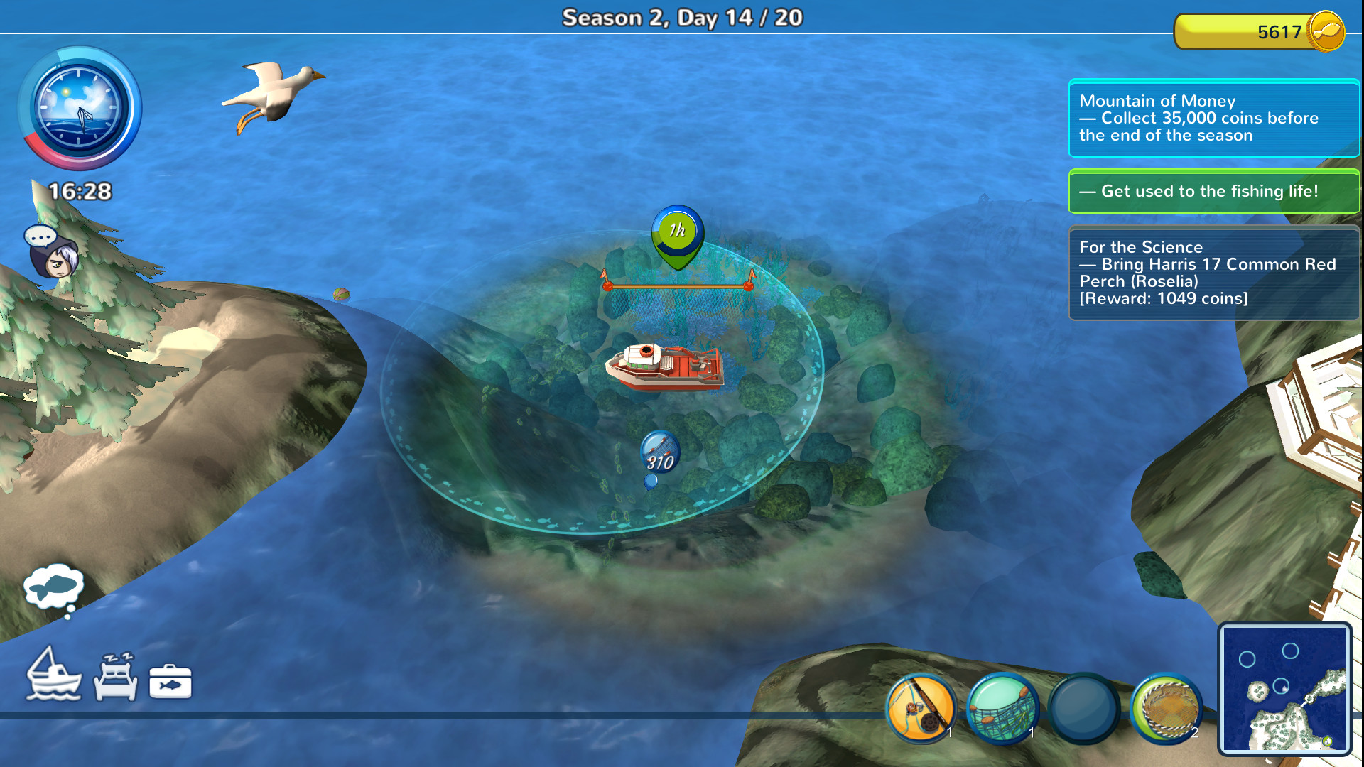 Marinatide screenshot 11