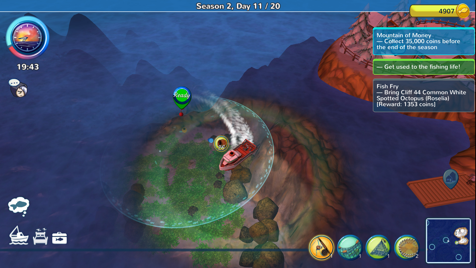 Marinatide screenshot 13