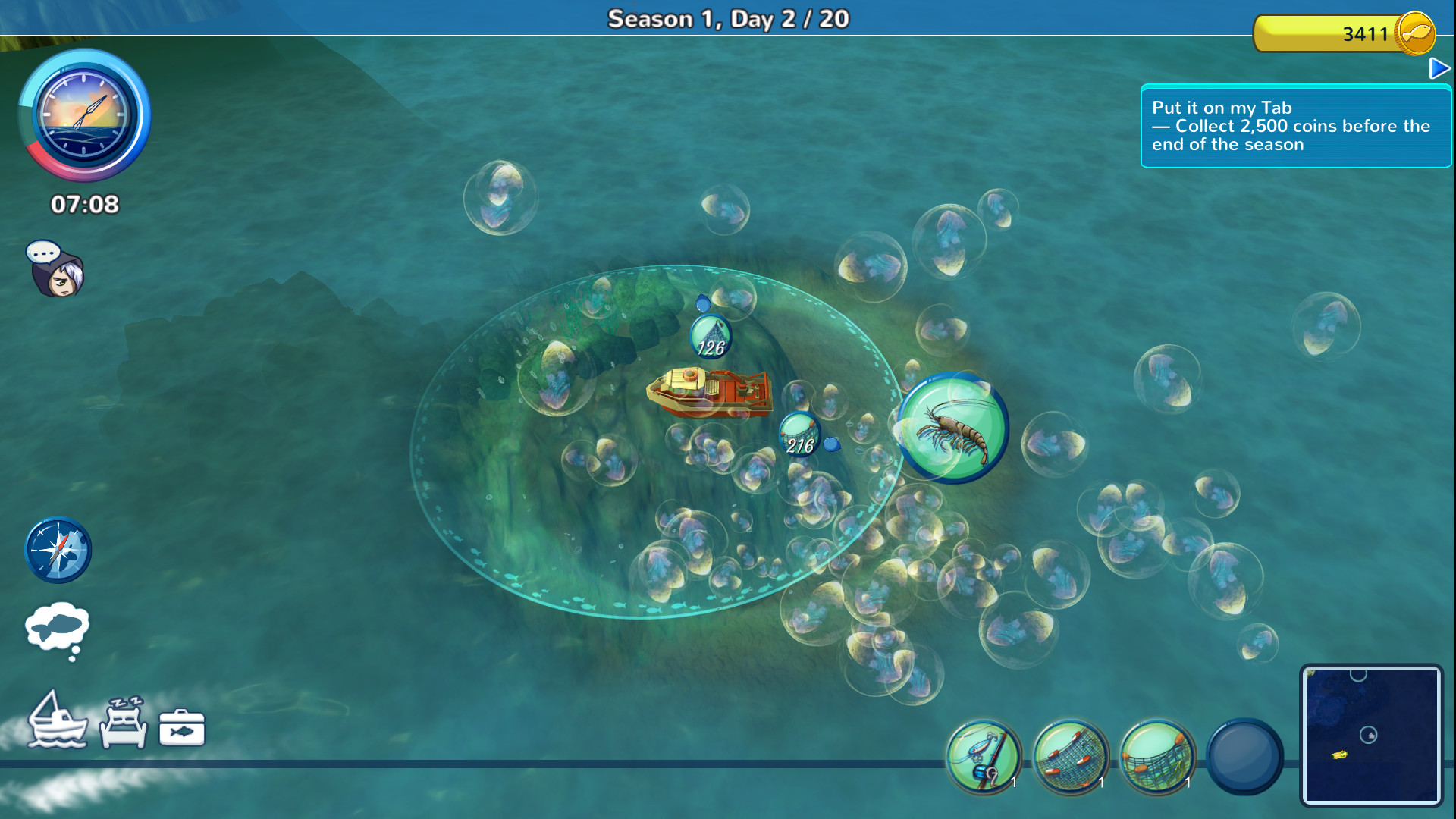 Marinatide screenshot 2