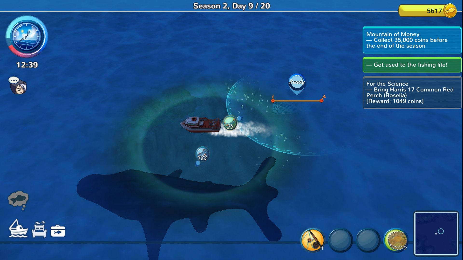 Marinatide screenshot 17