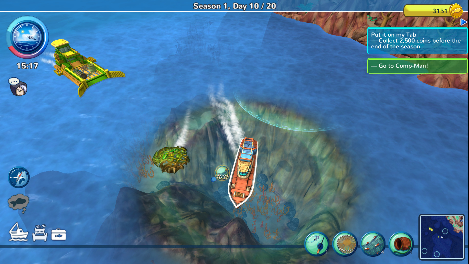 Marinatide screenshot 5