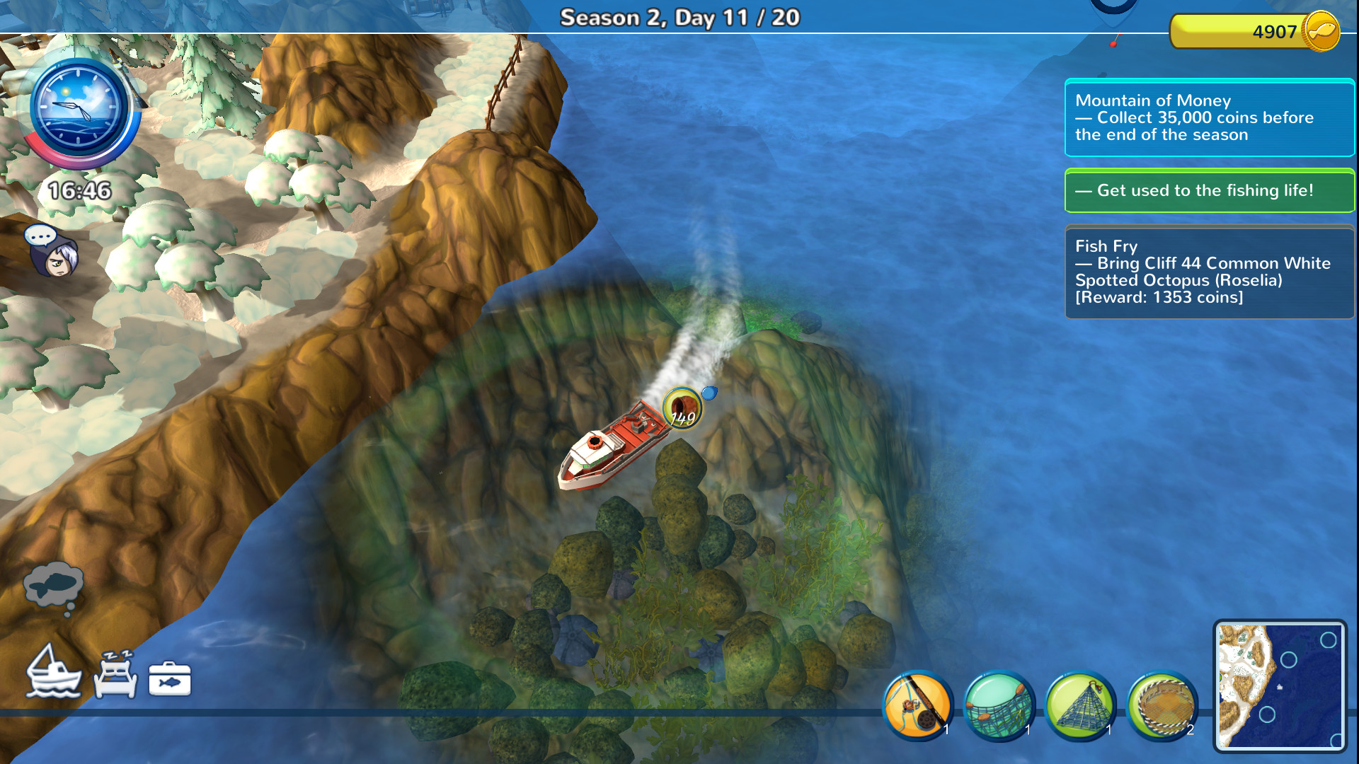 Marinatide screenshot 1