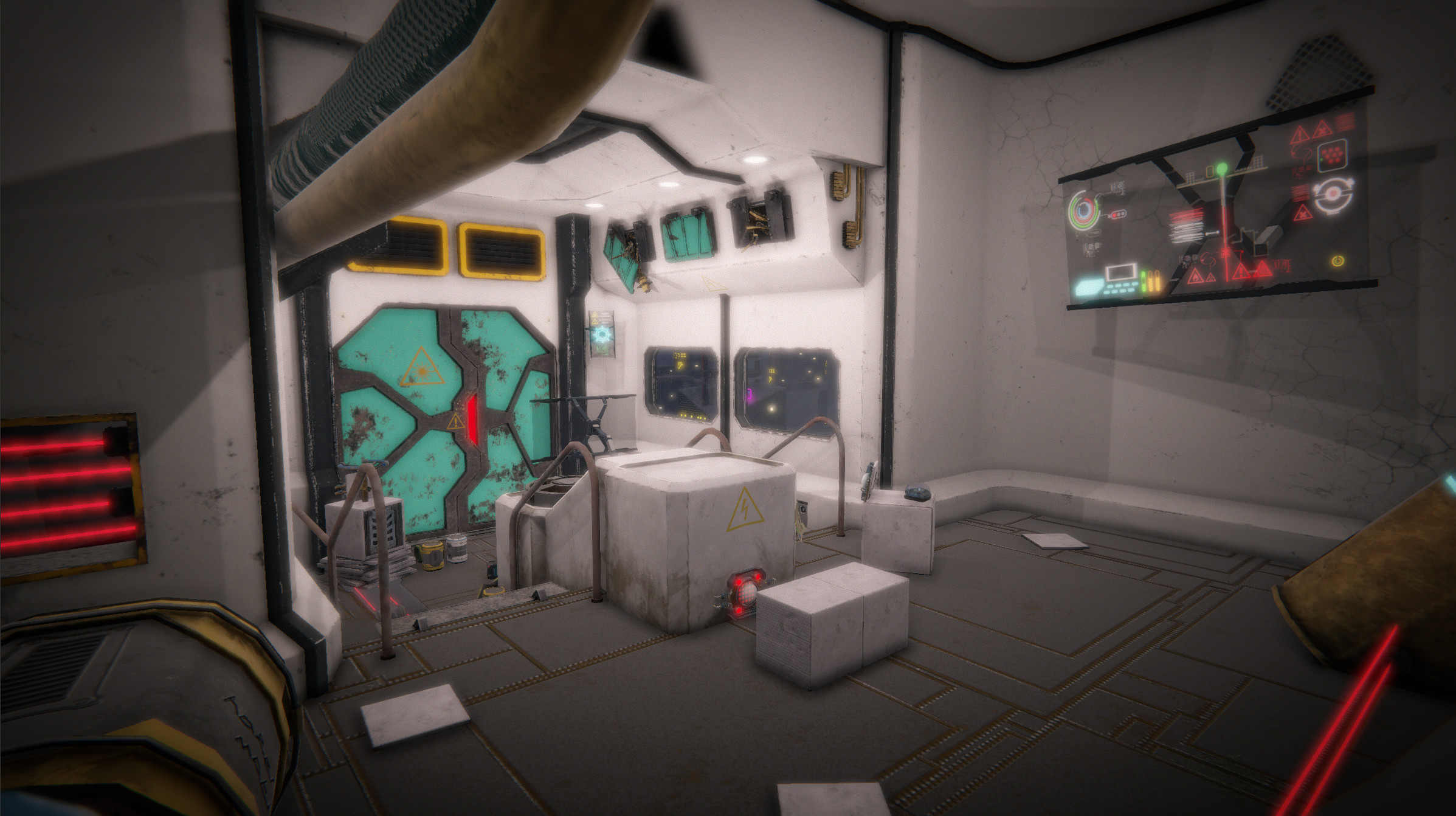 Eye in the Sky screenshot 1