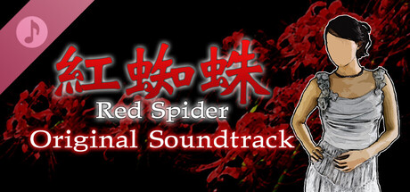 Red Spider-OST