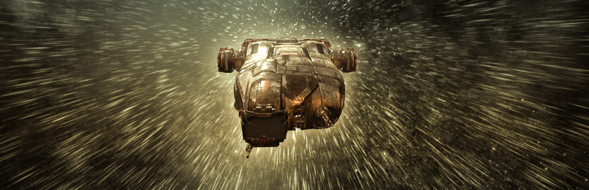 Capsule