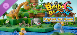 Birthdays the Beginning - Digital Art Book