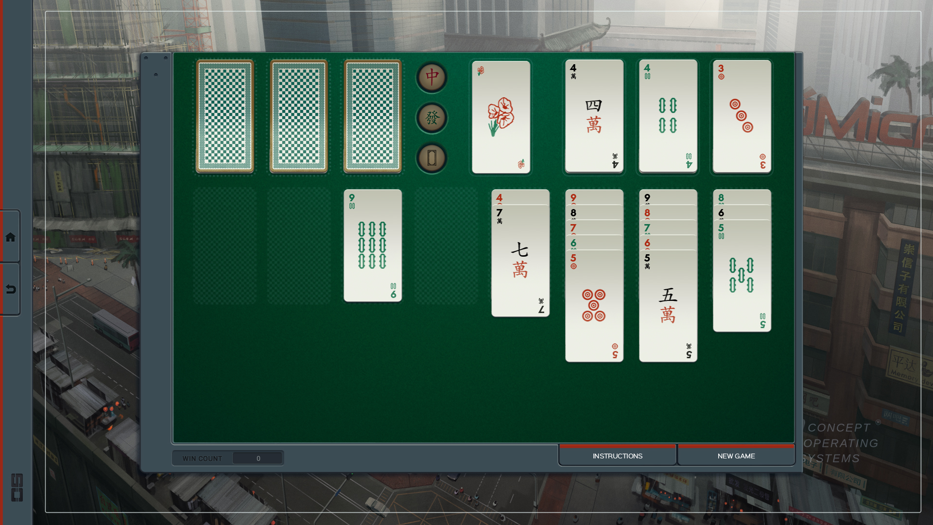SHENZHEN SOLITAIRE screenshot 4