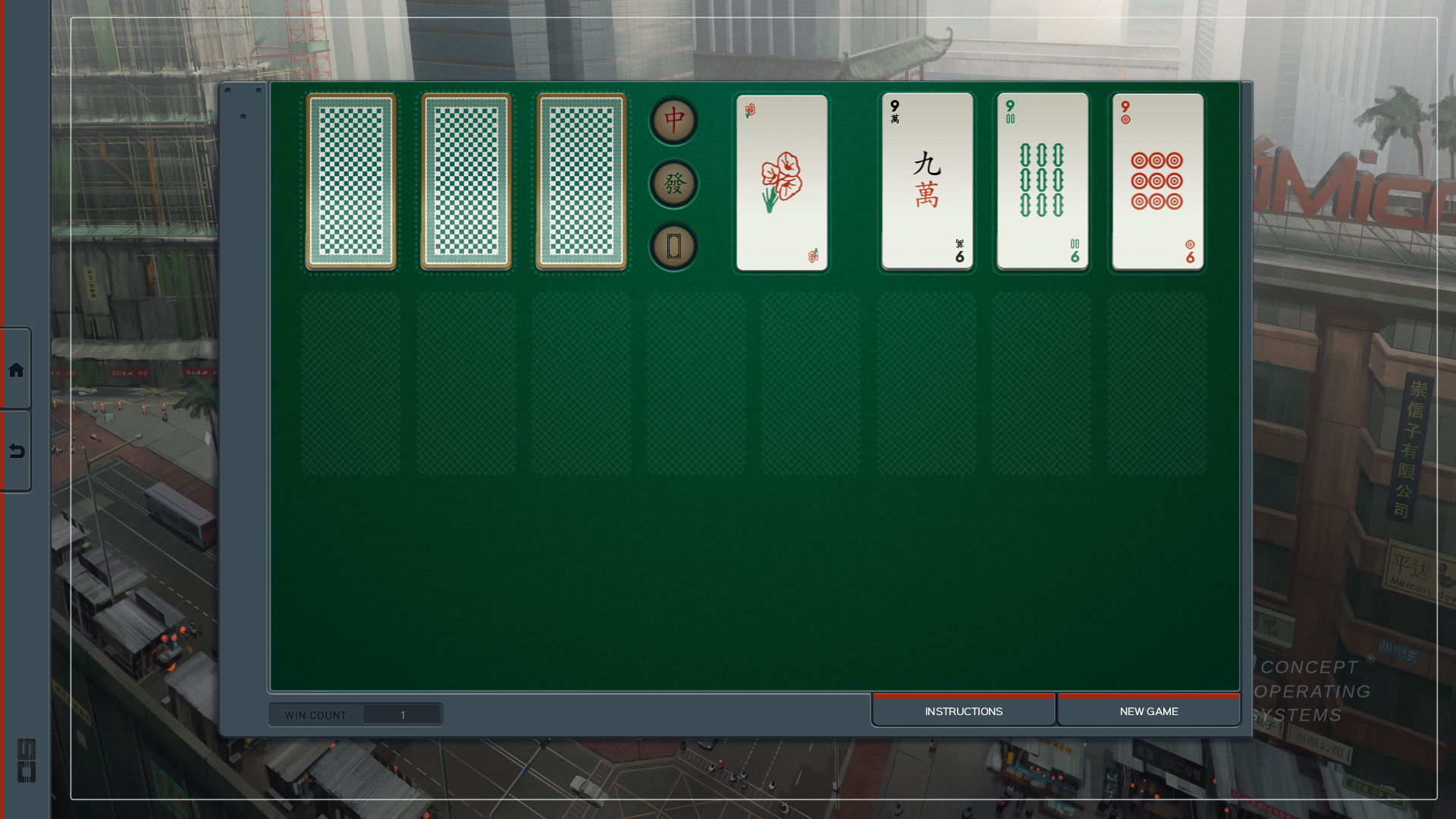 SHENZHEN SOLITAIRE screenshot 5
