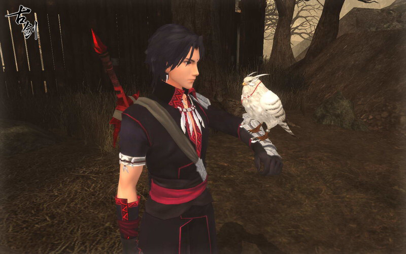 古剑奇谭(GuJian) screenshot 4