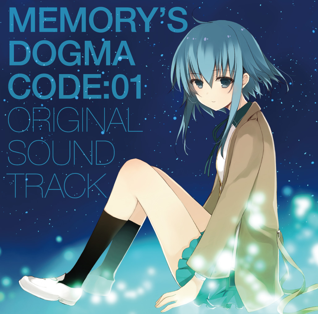 Memory's Dogma CODE:01 - Original Soundtrack screenshot 1