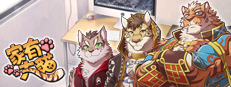 Nekojishi Extra