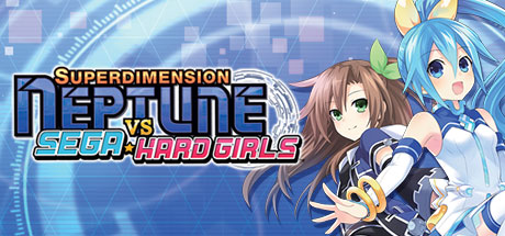 Amazon.com: Superdimension Neptune VS Sega Hard Girls