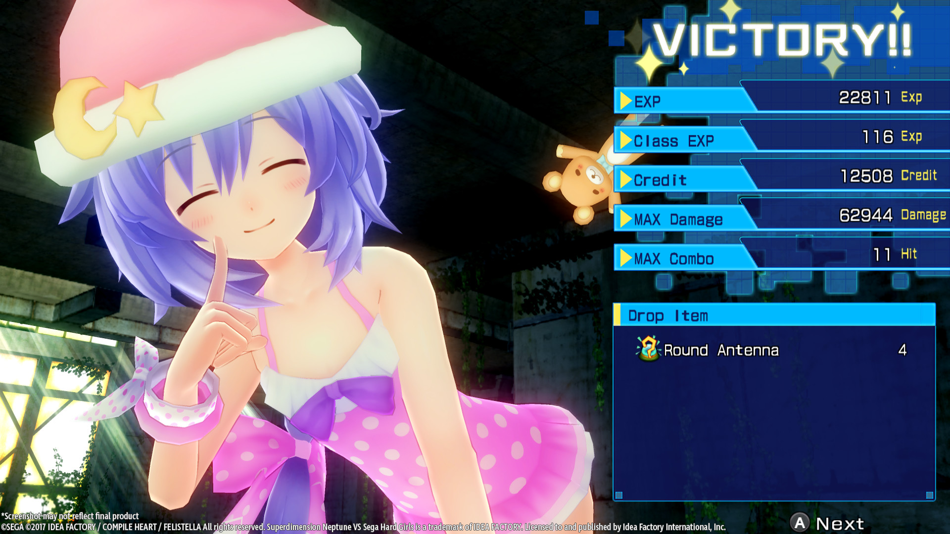 Superdimension Neptune VS Sega Hard Girls screenshot 18