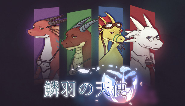 Angels with Scaly Wings™ / 鱗羽の天使