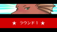 スクリーンショット #10