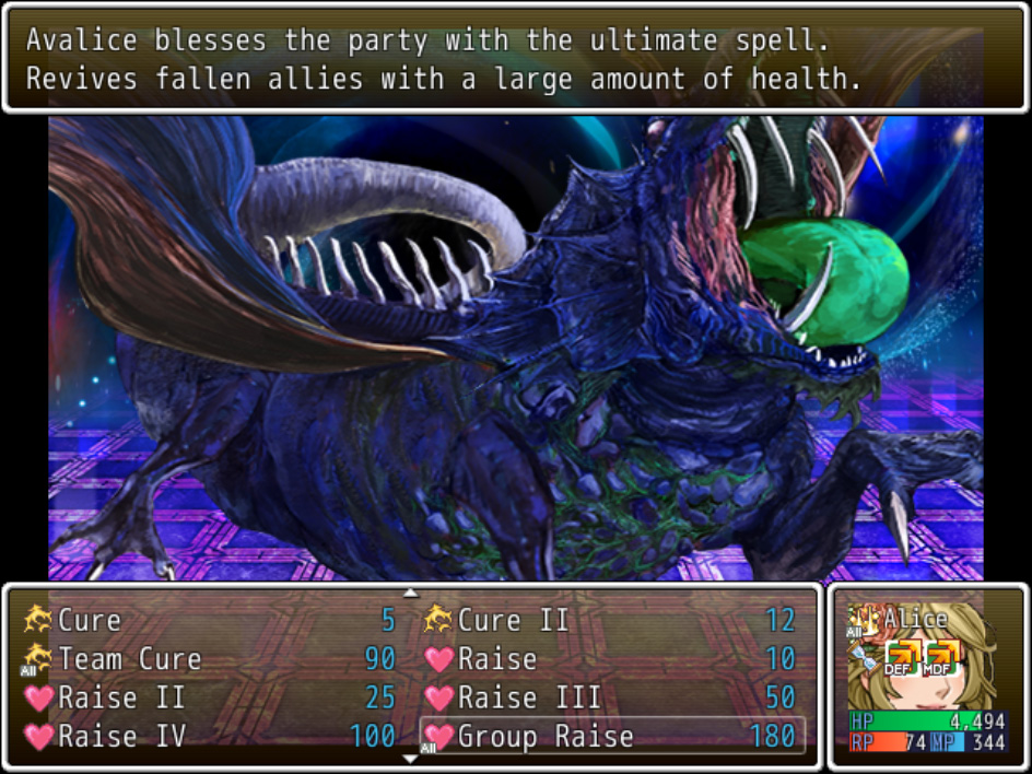 Einlanzer Soundtrack screenshot 9